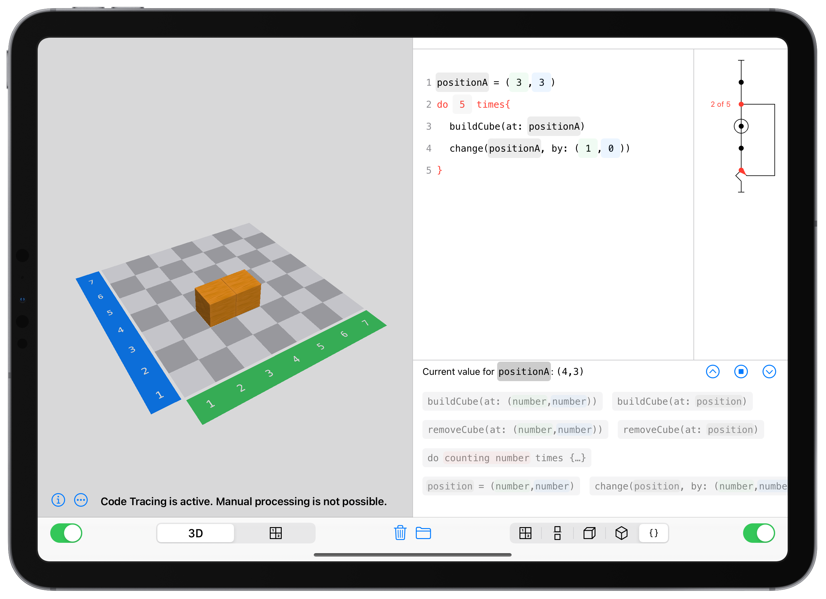 Code tracing